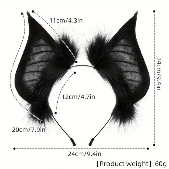The rim with Bat Ears is black - Picture 2 of 5